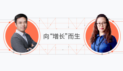 yijiakuaisuzengchangdegongsixuyaoyiweizenyangdeshichangfuzeren.jpg